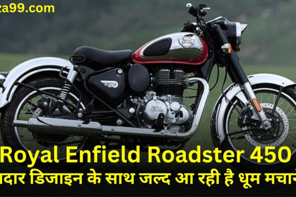 Royal Enfield Roadster 450